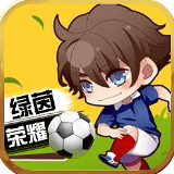 代号:黑森林